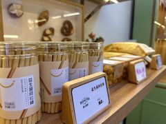 -野上麦田(中贸广场店)