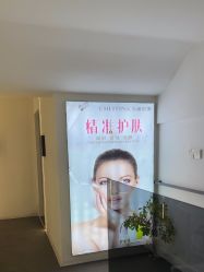 -克丽缇娜