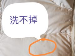 -福奈特洗衣洗鞋(博山路旭辉店)