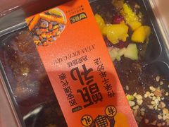 -甑礼西安甑糕(常营长楹天街店)