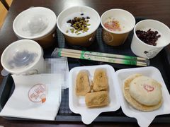 -杏好遇见你(总店)