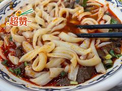 羊杂面-韩师傅老大同刀削面(北苑路店)