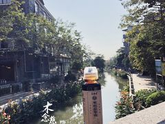 -黄埔古港
