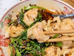 -阿福板凳面(观音桥店)