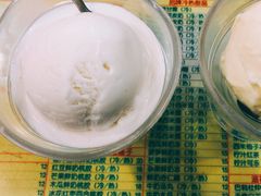 -顺记冰室(宝华路店)