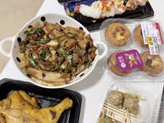 -AEON永旺(东方宝泰店)