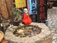 -破瓦寒窑·地摊烤羊排