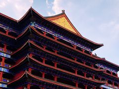 -大明幻境第一城