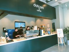 -dotcom coffee古点咖啡(致真大厦店)