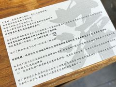 -萍姨抻面馆·鸡架冒菜(清湖店)