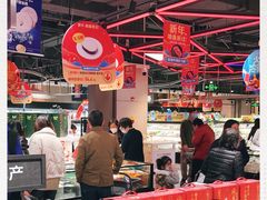 -盒马鲜生(领丰汇店)