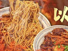 -梅溪·小伙子干挑面(安吉总店)