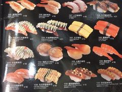 -元通寿司(地标店)