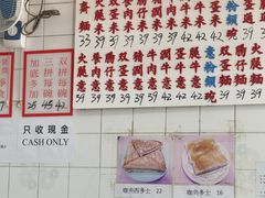 -维记咖啡粉面(福荣街店)
