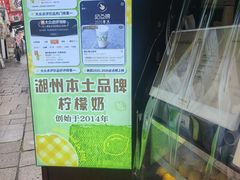 -猫的魔法密林(衣裳街店)