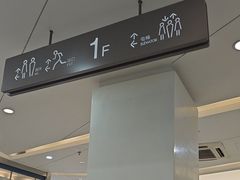 -满天星生活广场(浦江社区店)