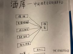 -车库咖啡(中关村创业大街店)