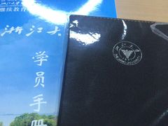 -之江大学-旧址