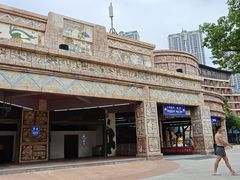 -武汉玛雅海滩水公园