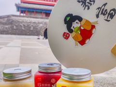 -嘉和一品粥(方庄店)