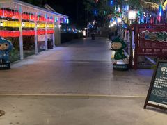 -江门古兜温泉小镇