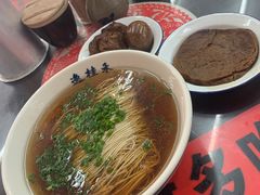 -逸桂禾面馆