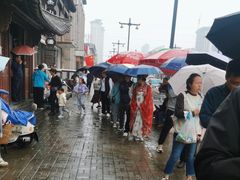 -清真马杰山牛肉汤馆