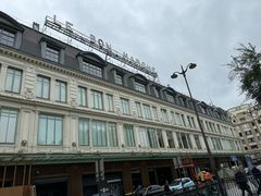 -乐蓬马歇百货公司(Rive Gauche)