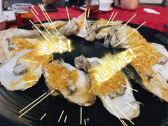 蒜蓉烤生蚝-林记生蚝·专注生蚝三十载(创意园店)