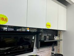 -苏宁易购(Suning Pro北京立水桥店)