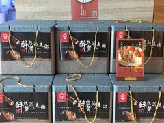 -久宴·天目湖大鱼头(恐龙园店)