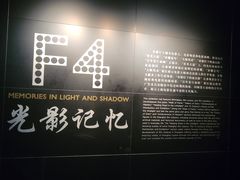 -上海电影博物馆