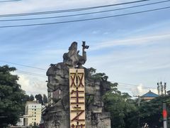 -墨江北回归线标志园