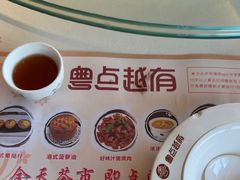 -粤点越有·茶点·粤菜(樵岭国际店)