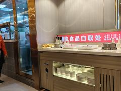 -蝎王府羊蝎子(天通苑店)