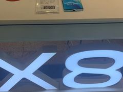 -苏宁易购(成都春熙路店)