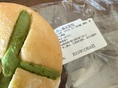 -小飞象面包公社(珠江路金鹰店)
