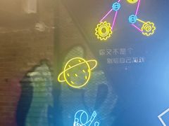 -造梦师互动沉浸密室(小寨店)