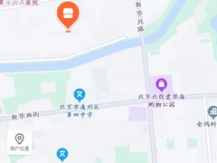 -华杉幼儿园(通州校区)