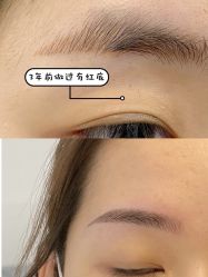 -本小姐美学·半永久纹眉野生眉