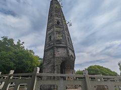 -上海佘山国家森林公园天马山园