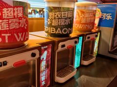 -牛YO寿喜烧和牛火锅自助(三台子万象汇店)