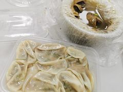-鑫旺旺汤包(总店)