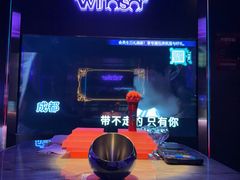 -温莎KTV(珠江路店)