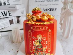 -蜜肆动物奶油蛋糕·个性定制·下午茶甜品