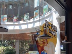 -永和大王(华侨城店)