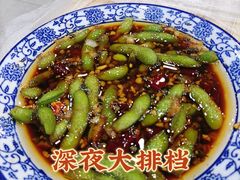 -江城燕子大排档(江汉路步行街店)