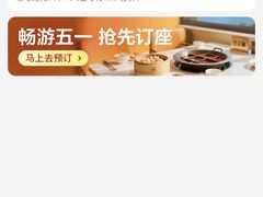 -煲煲掂风味煲仔饭餐厅(西区店)