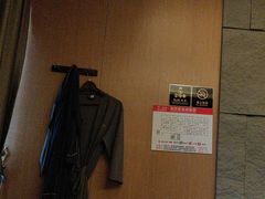 -沐·SPA悠享影院足道(海岸城店)