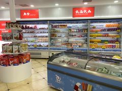 -百年义利(幸福大街店)